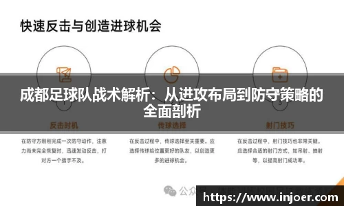 zoty中欧